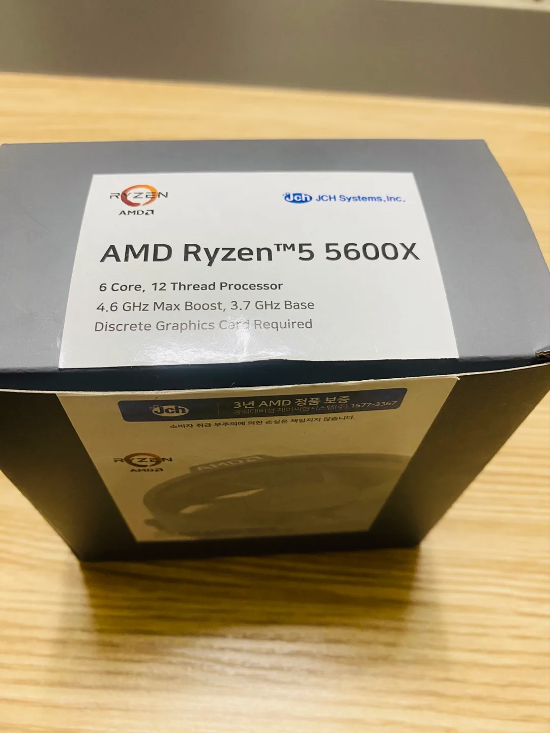 AMD Ryzen 라이젠 5 5600X 쿨러포함