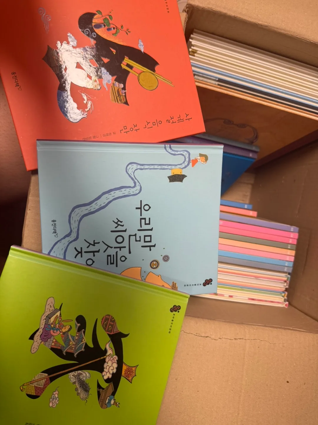 [고퀄리티 초등중고학년추천 도서👍] 호박돌 우리문화 30권세트