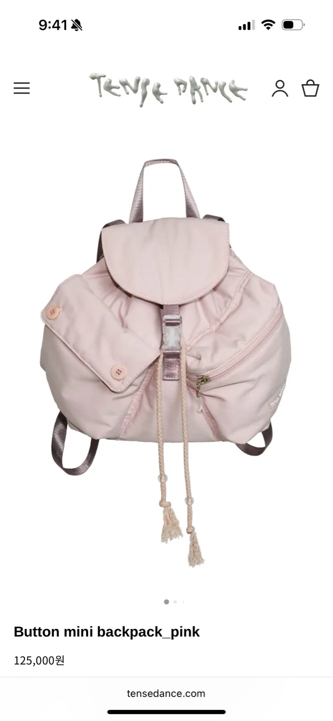 탠스댄스 파히섬 버튼 미니 백팩 핑크