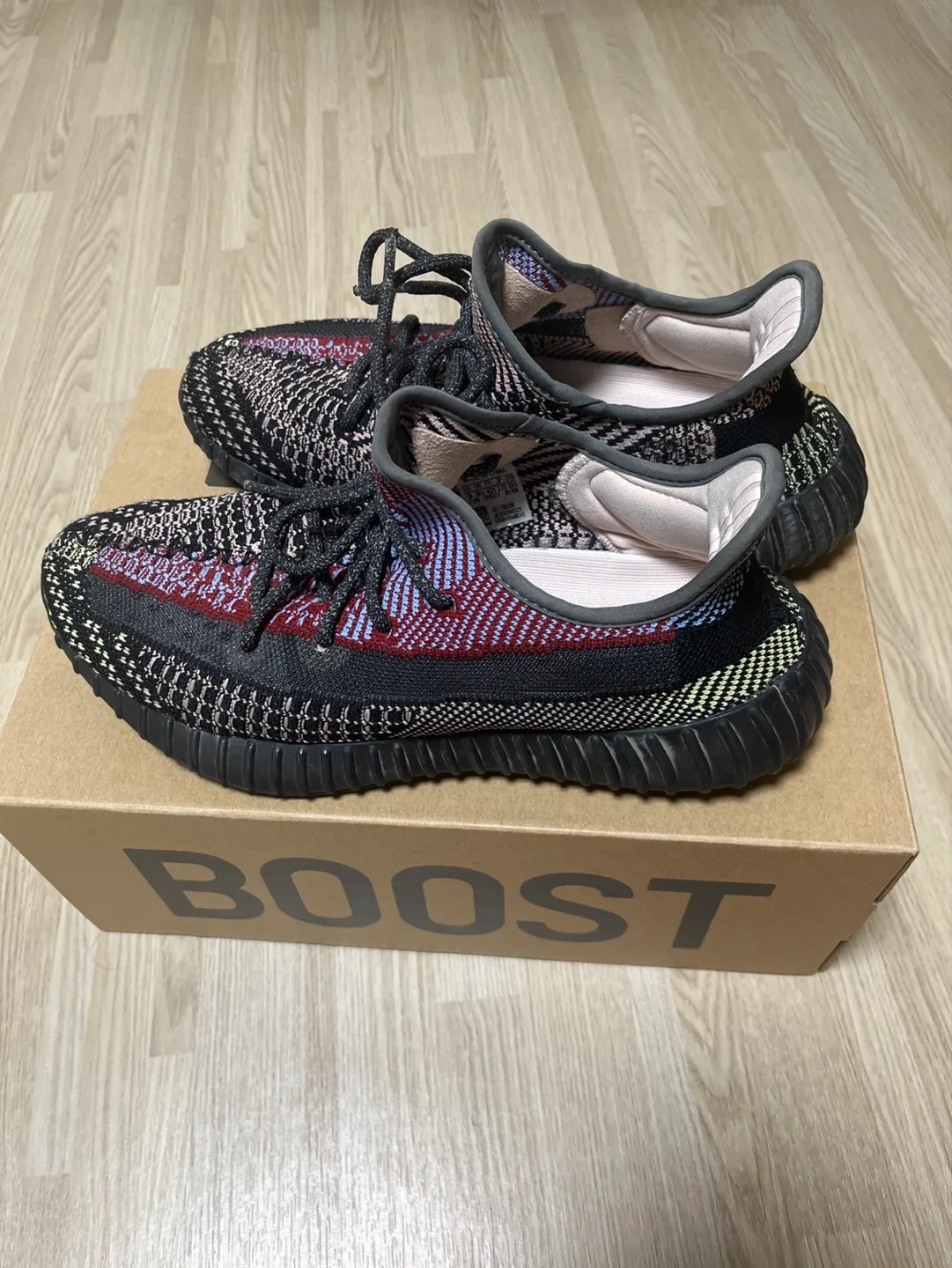아디다스 이지부스트 350 V2 예힐
