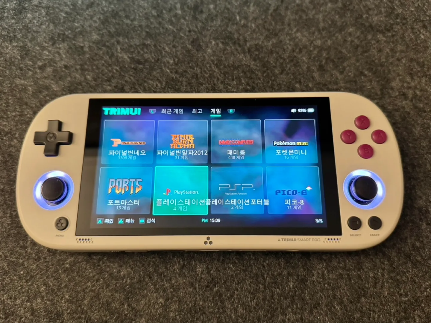 트리무이 스마트 프로 (64기가 한글판 한방팩)