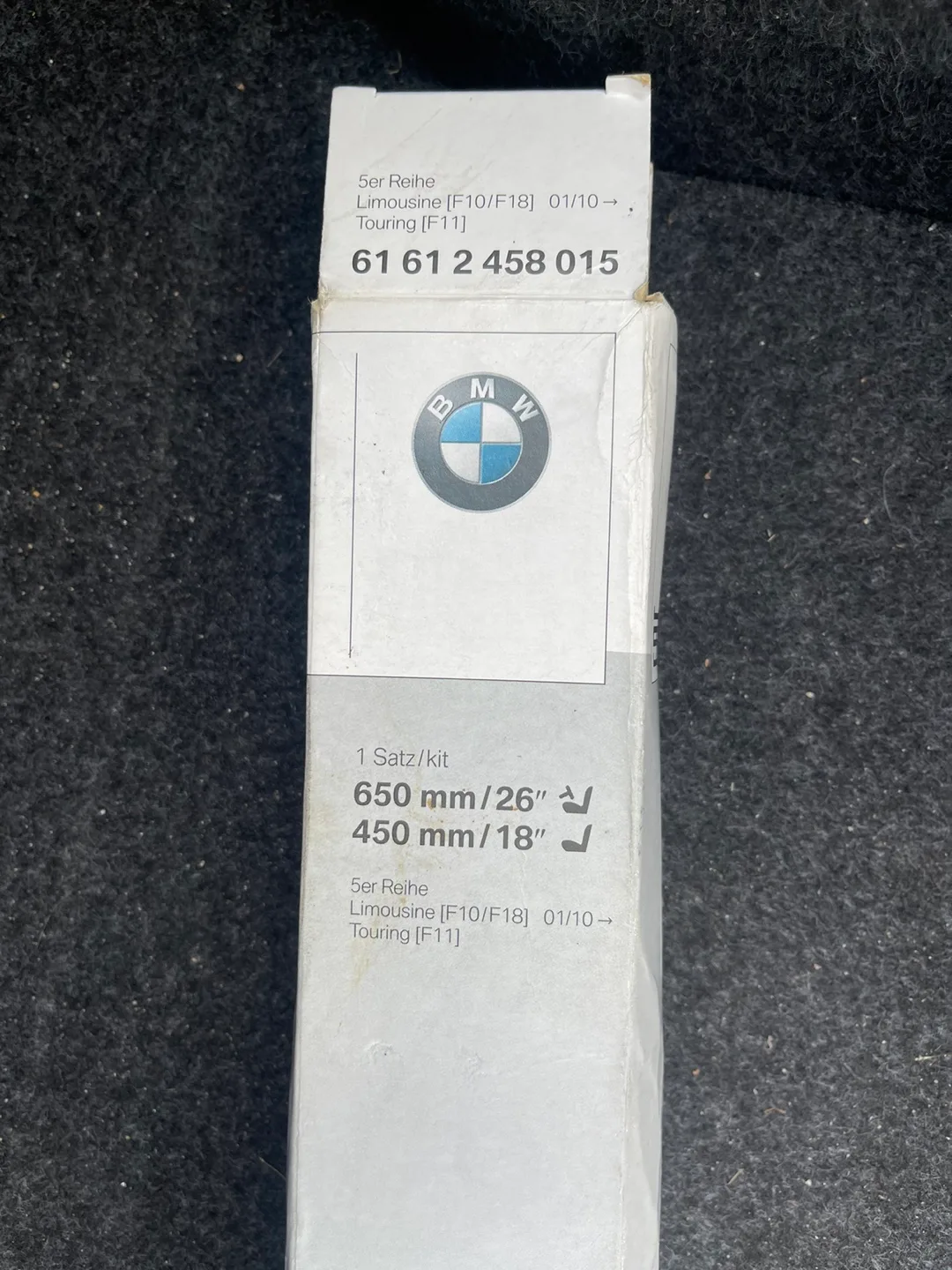 BMW 순정 와이퍼(중고 아님)