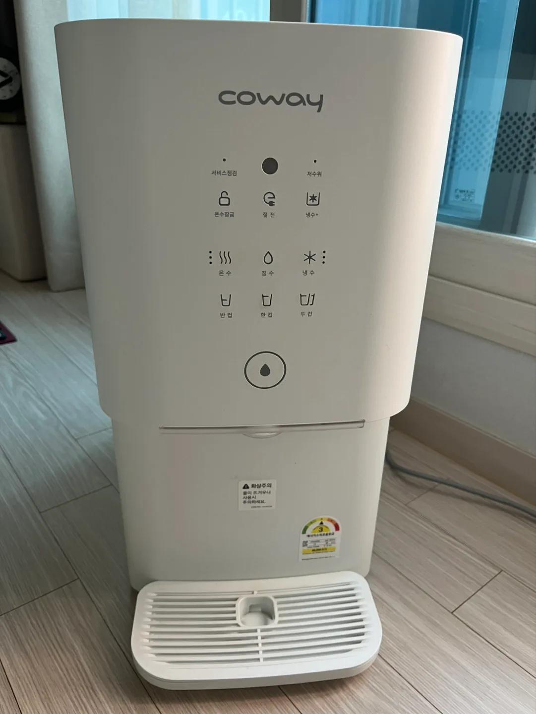 코웨이 중고 정수기 팝니다.