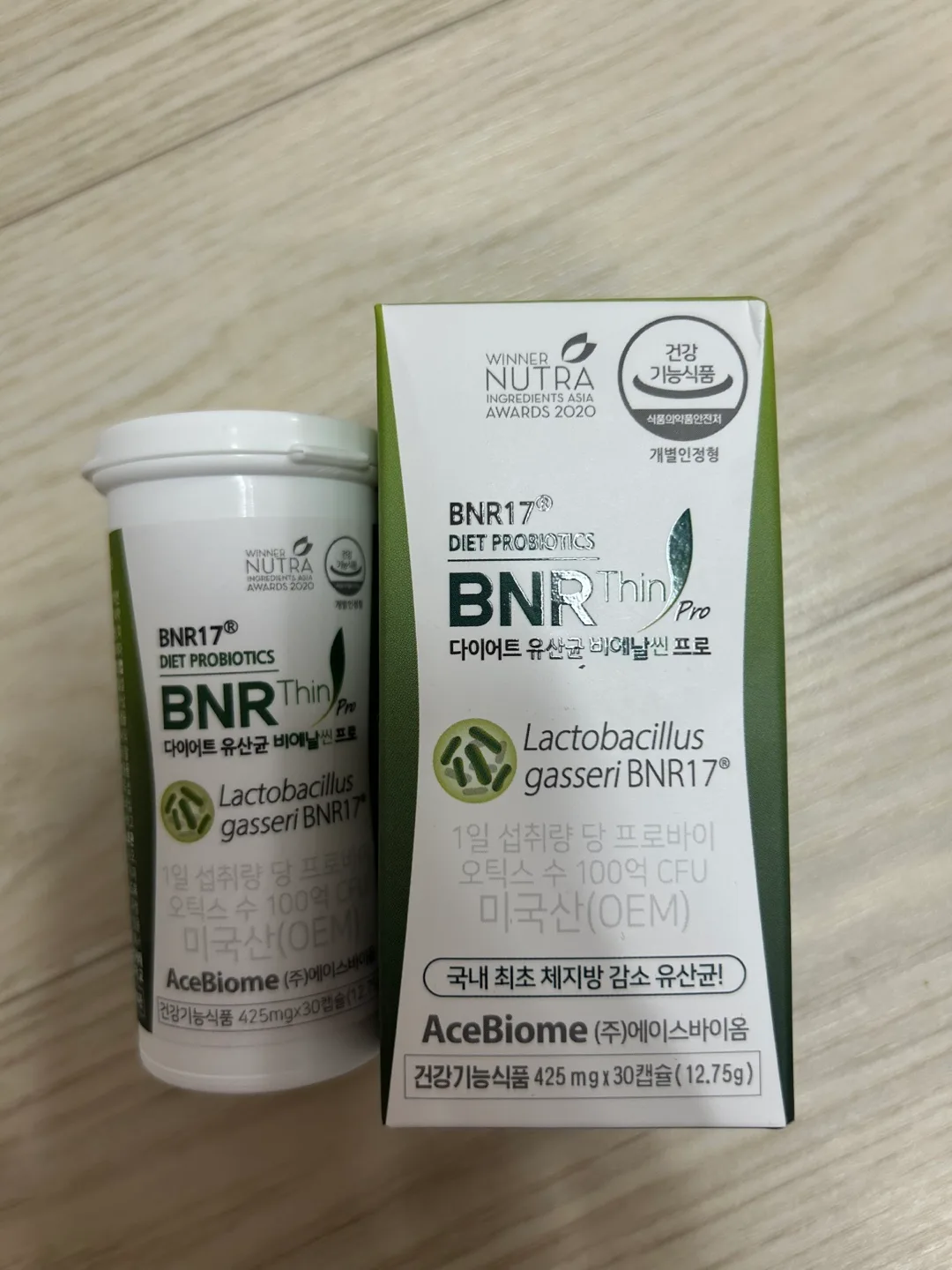 (새제품)비에날씬