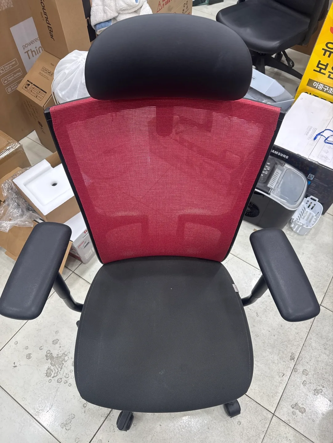 시디즈 의자 중고