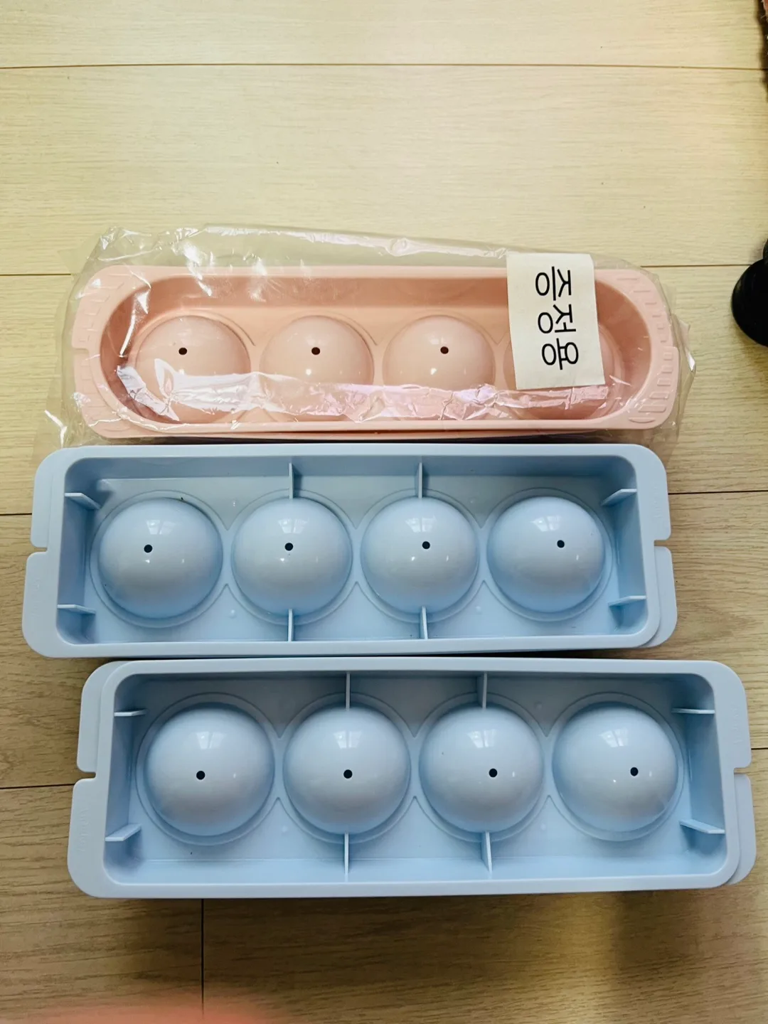 아이스볼틀 3개 세트 (중고1, 새것1)