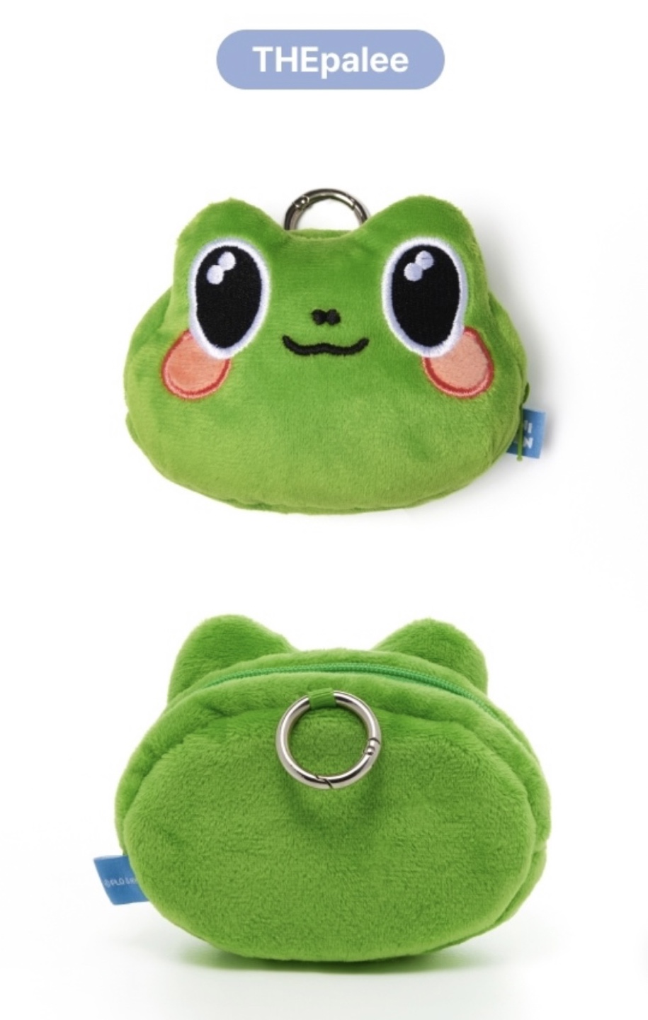 세븐틴 미니틴 디팔이 디에잇 코인 파우치