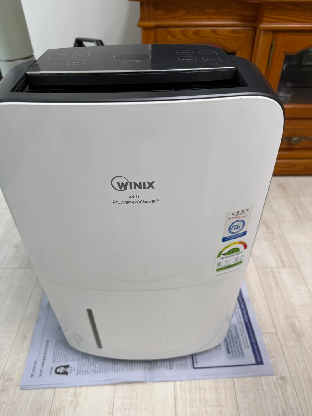 위닉스 제습기 팝니다 16리터