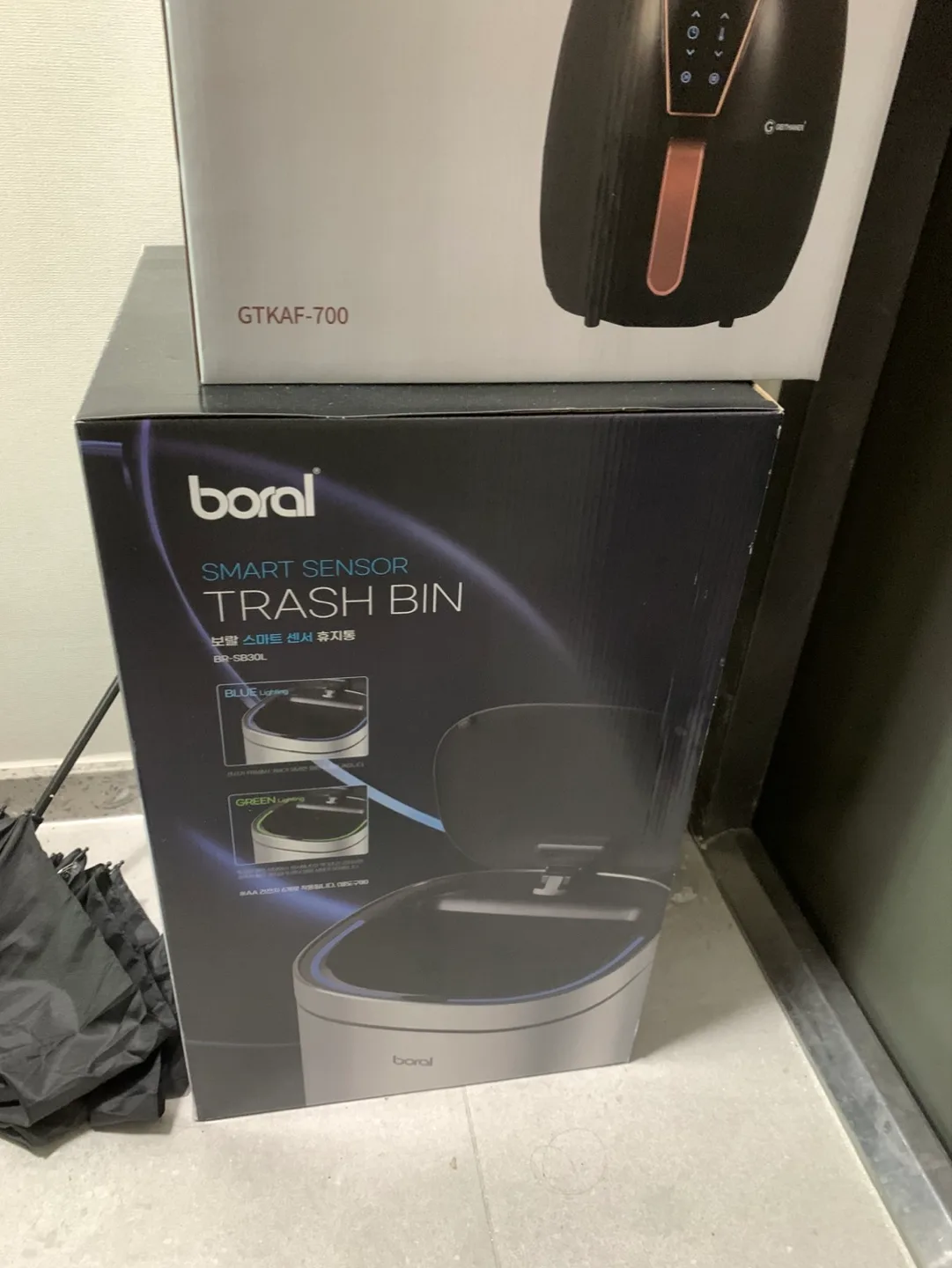 보랄 스마트 센서 휴지통 30L 미개봉 새상품