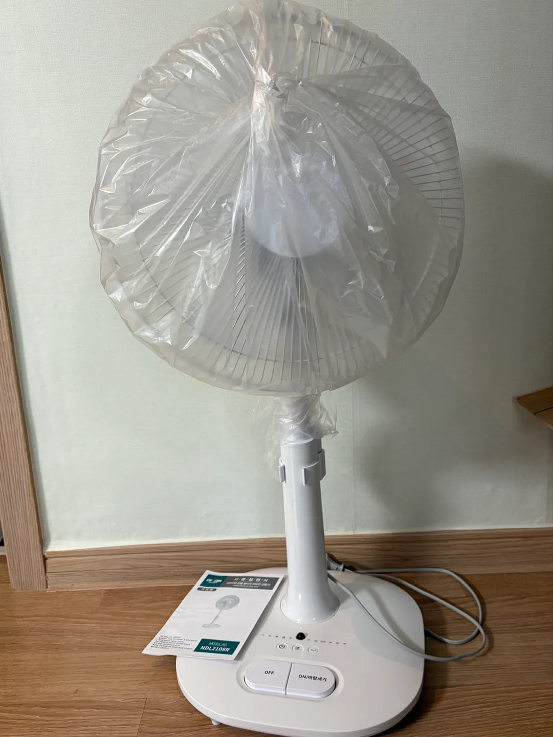 작년 여름에만 사용했던 리모컨 선풍기 팝니다