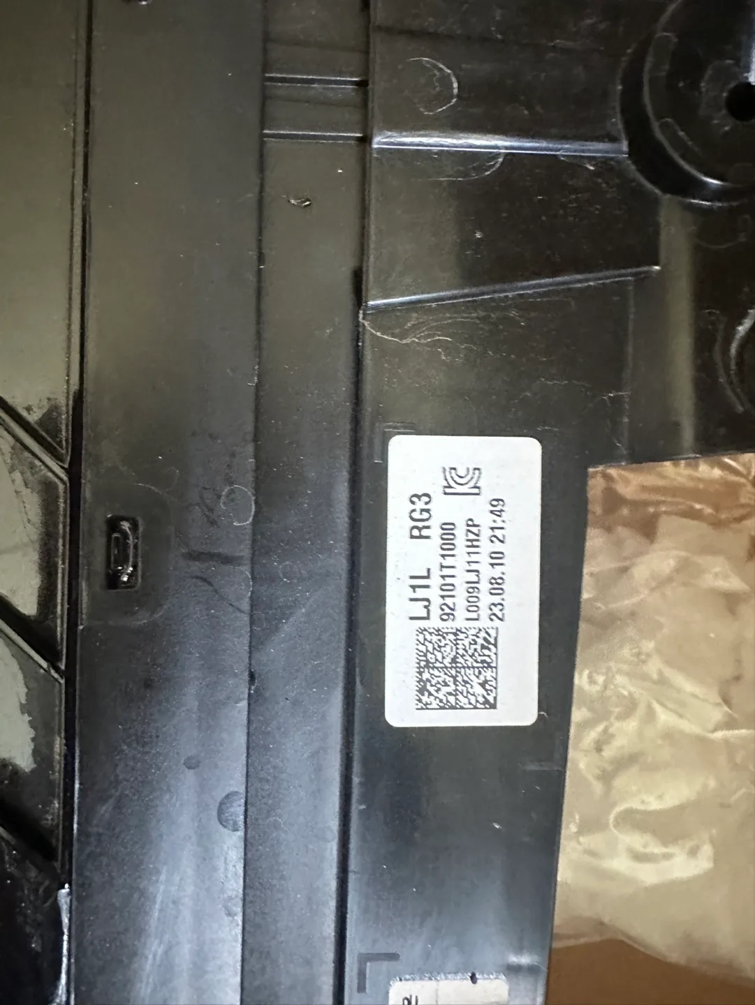 G80 RG3 운전석헤드라이트 중고, 기스있음