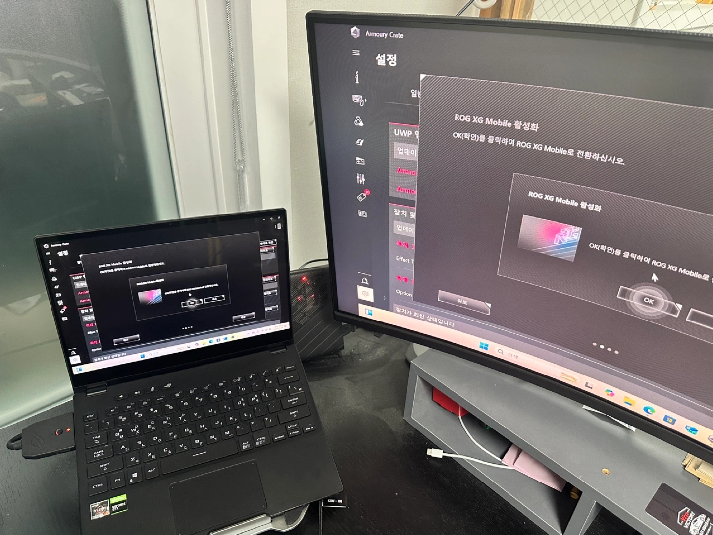 ASUS Flow X13 노트북 | 디지털기기 | 당근 중고거래