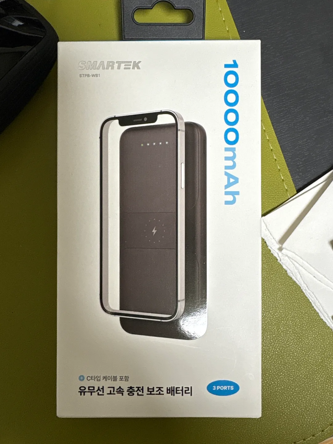 스마텍 STPB-WB1 보조배터리 새상품