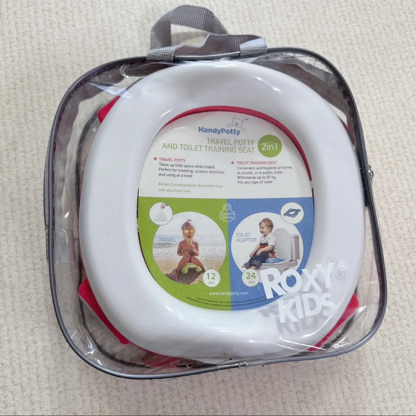 새상품)휴대용 변기 록시키드