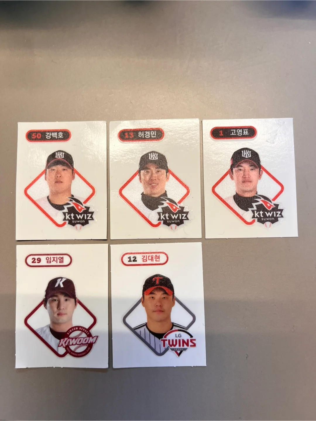 KBO 띠부실(교환가능)