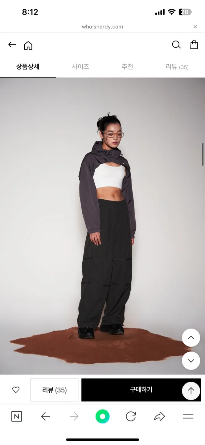 [M]NERDY 널디 우먼스 볼레로 윈드브레이커 블랙