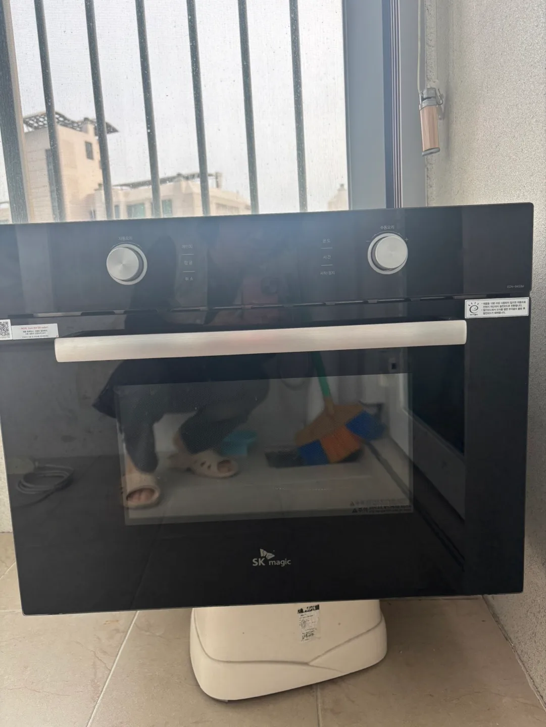 SK매직 전기오븐 EON-B342M