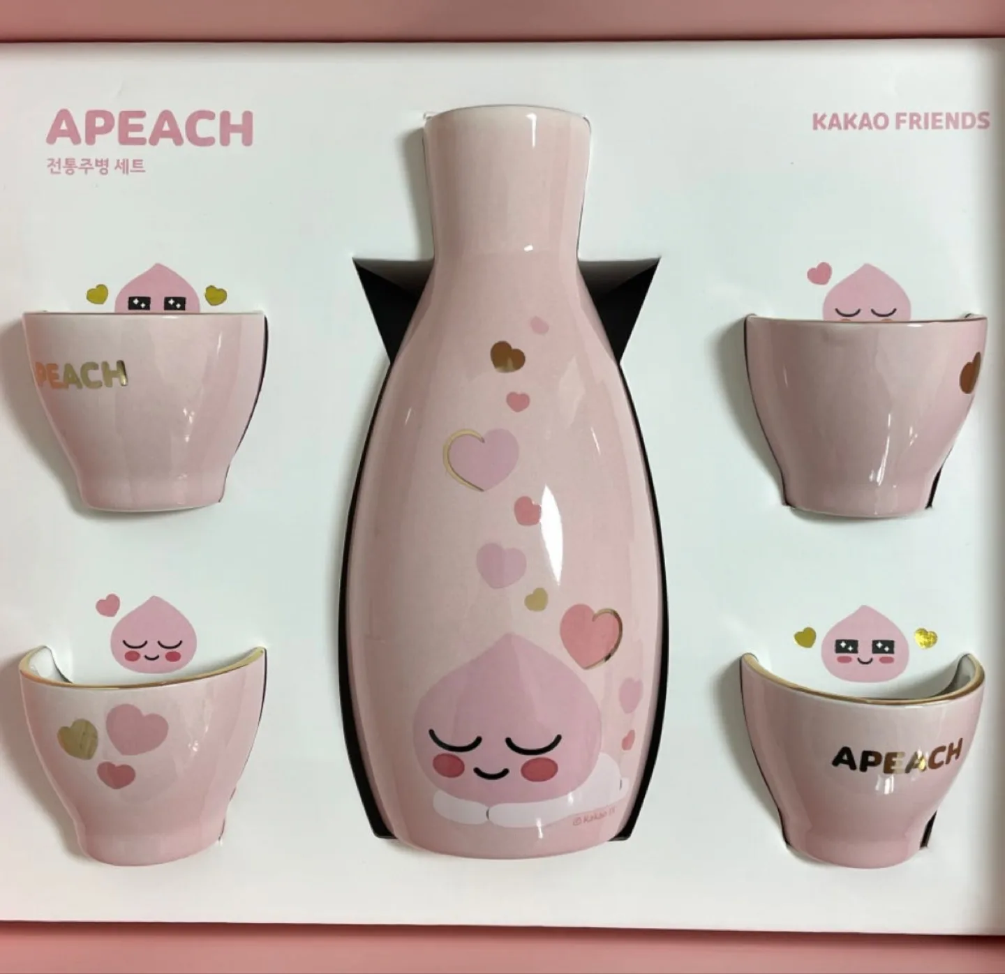 어피치 도자기 정종 주병 세트 (중고)