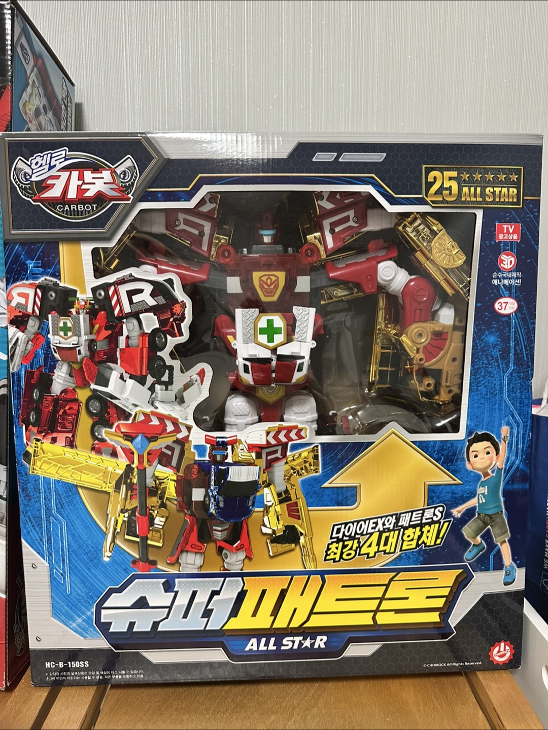 카봇 슈퍼패트론 올스타