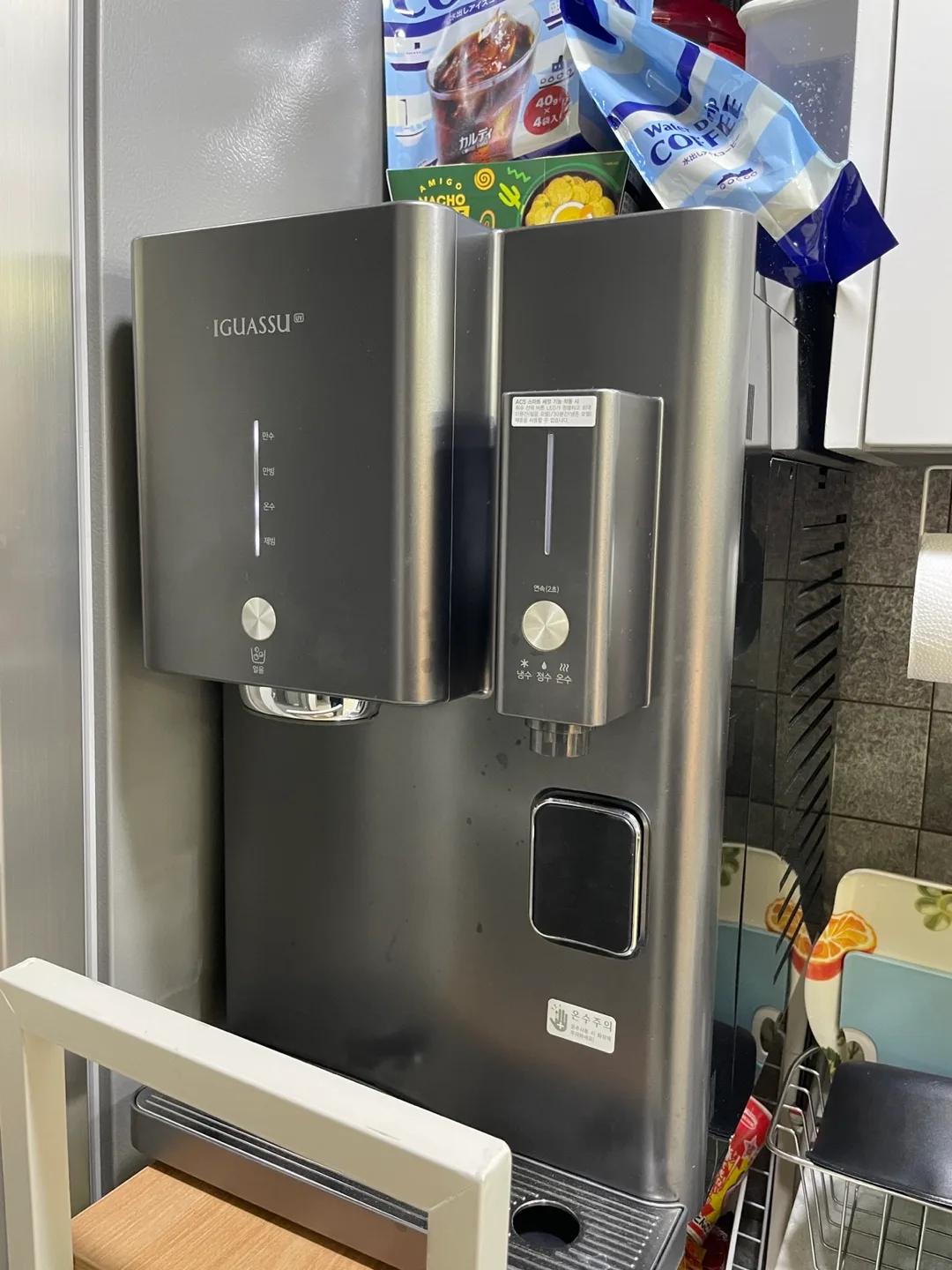 청호나이스 이과수 얼음 냉온정수기 팝니다