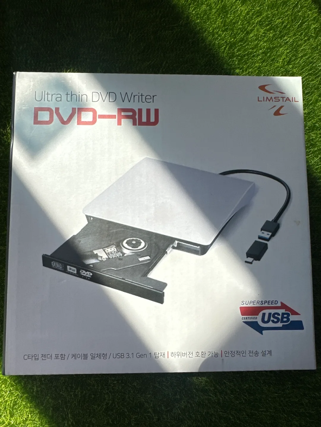 림스테일 외장 DVD-RW 새상품