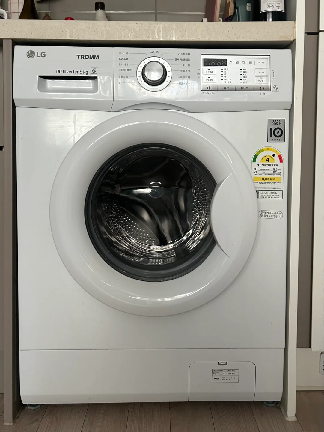 LG 트롬 세탁기 9kg F5WKBC (상판X,빌트인)