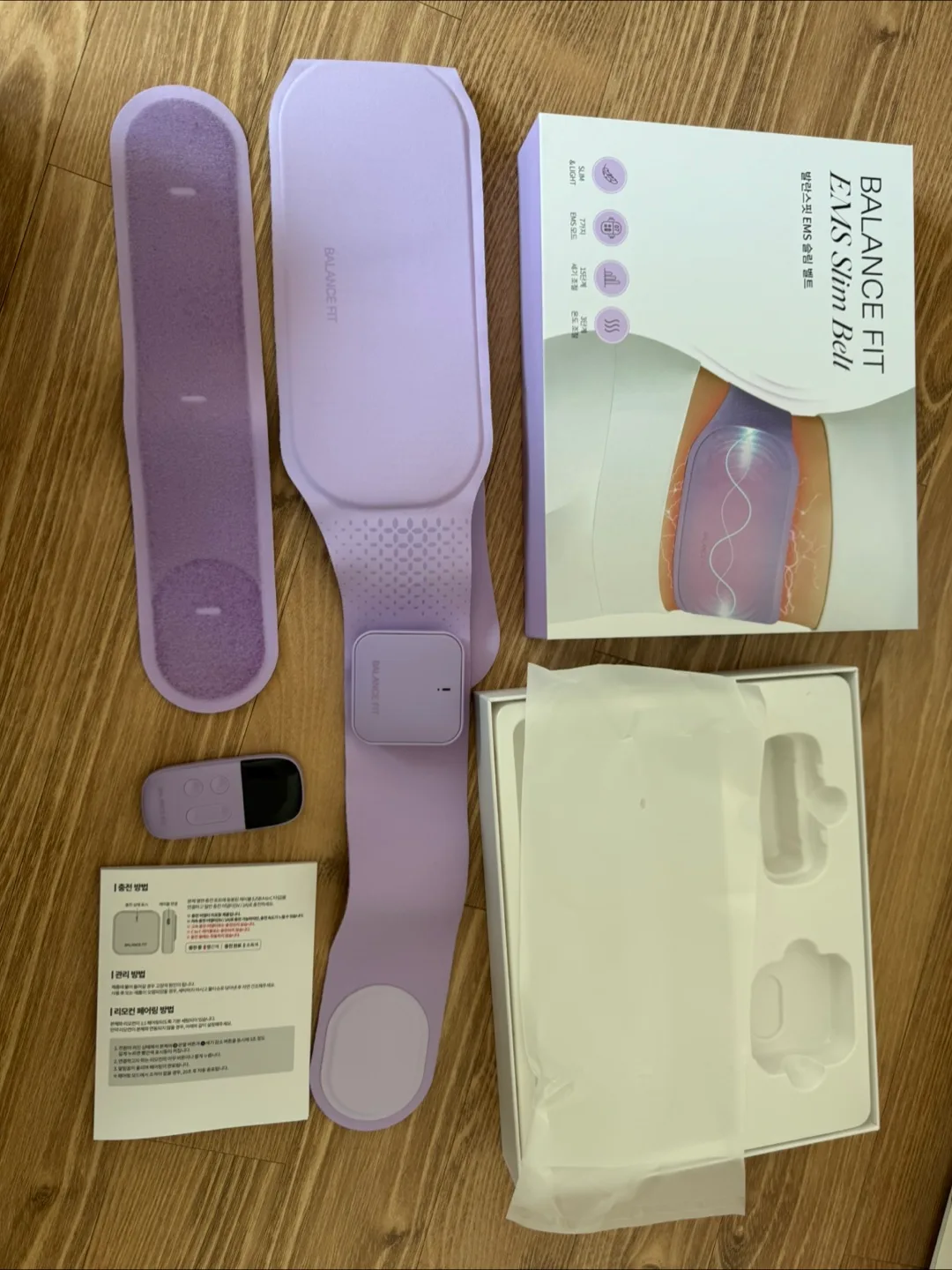 밸런스핏 EMS 슬림 벨트 중고 판매