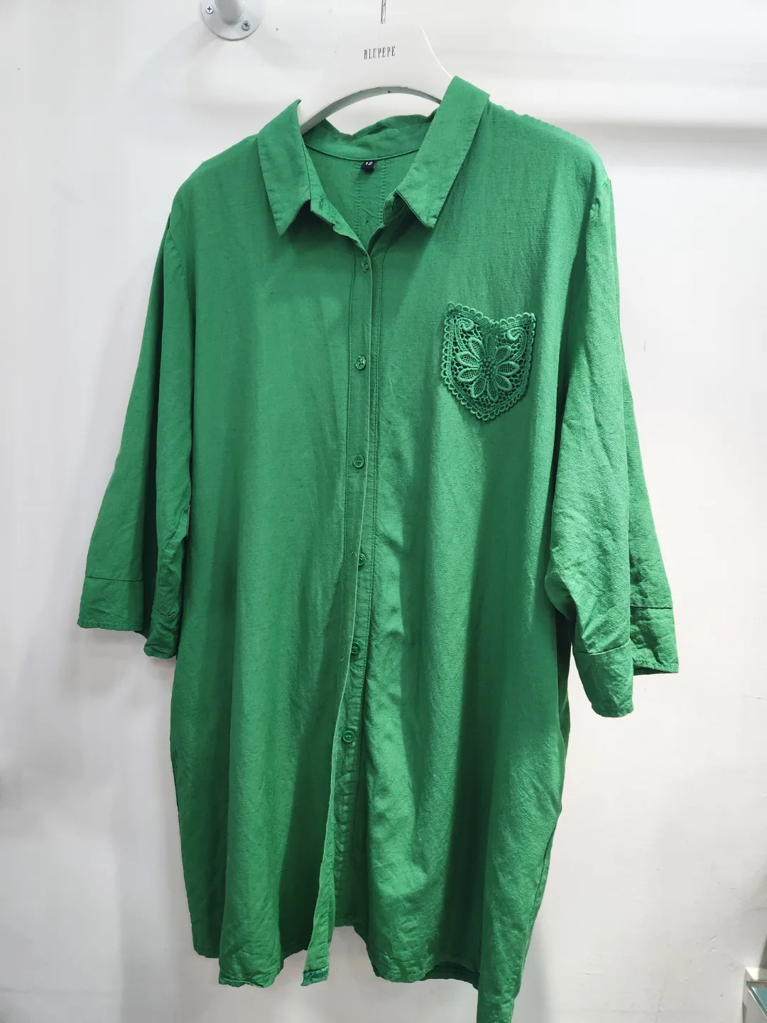 블루페페 그린 셔츠77~88 새상품