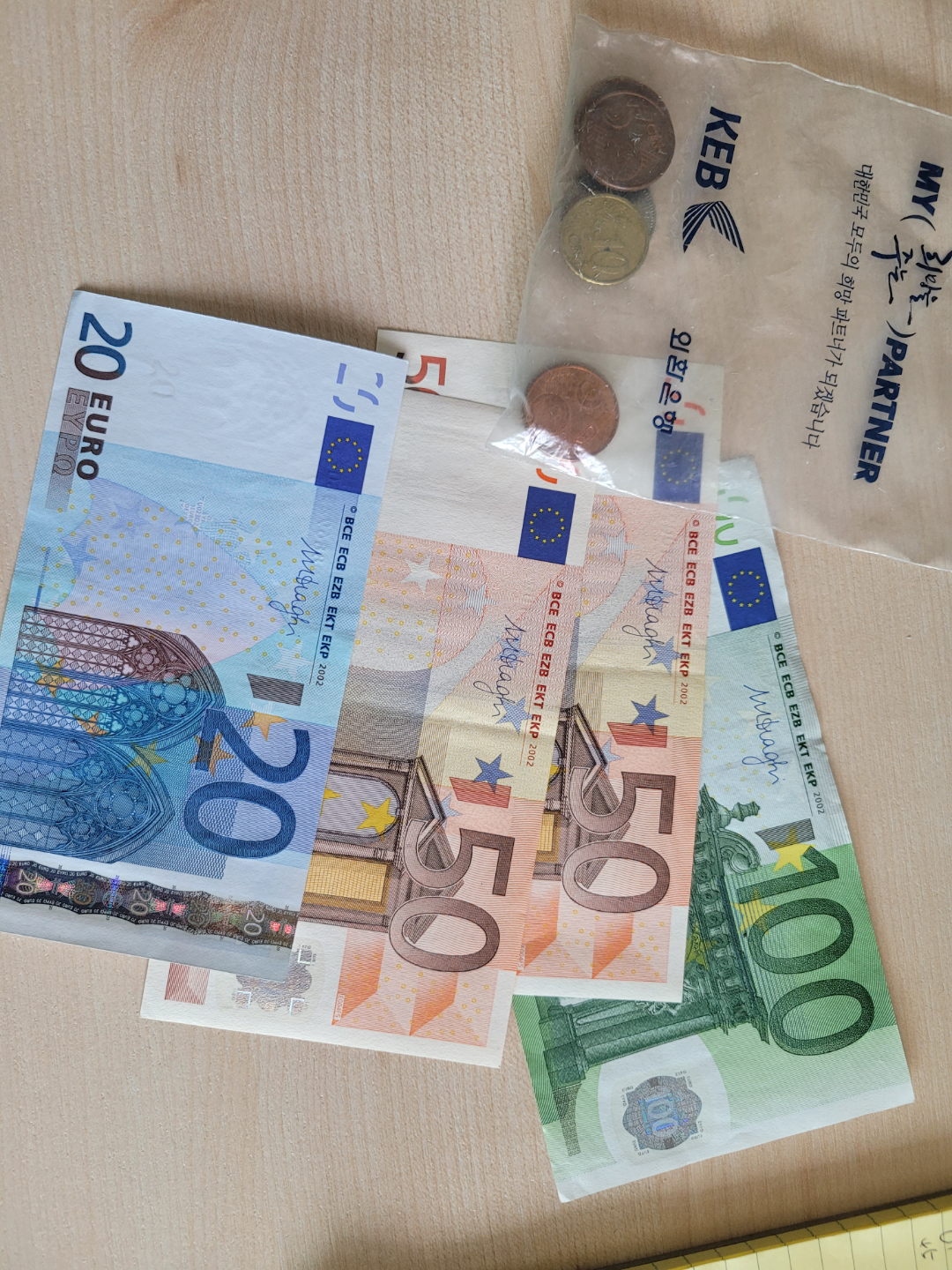 220 유로 팝니다