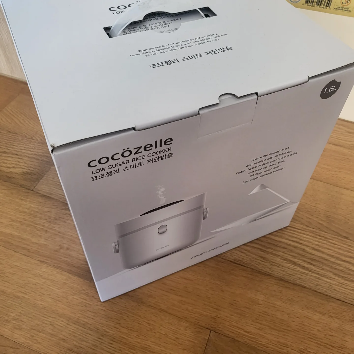 코코젤리 스마트 저당밥솥(새상품) 전기보온밥솥