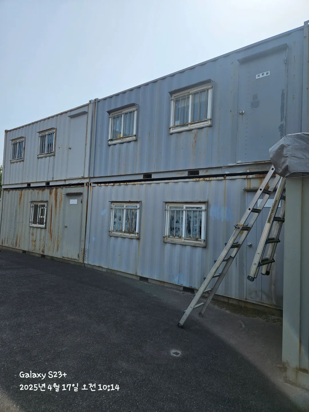 중고 컨테이너 사무실