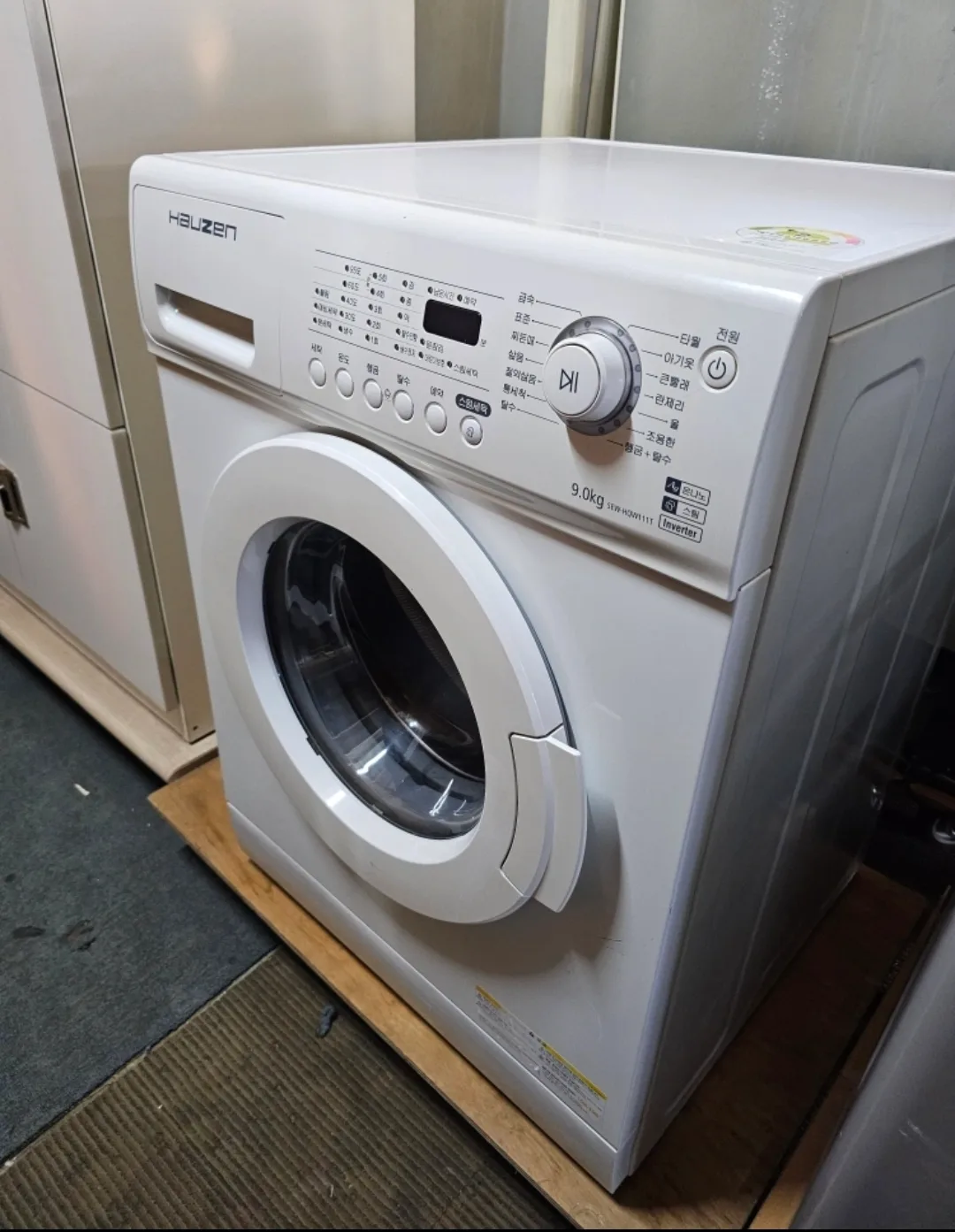 9킬로 드럼세탁기  중고