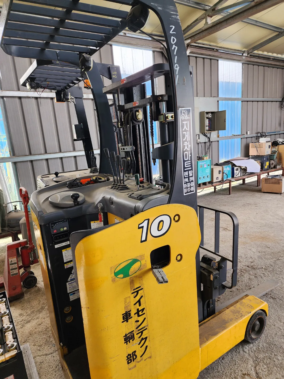 중고전동지게차 고마츠1톤 사이드쉬프트.배터리성능90%.