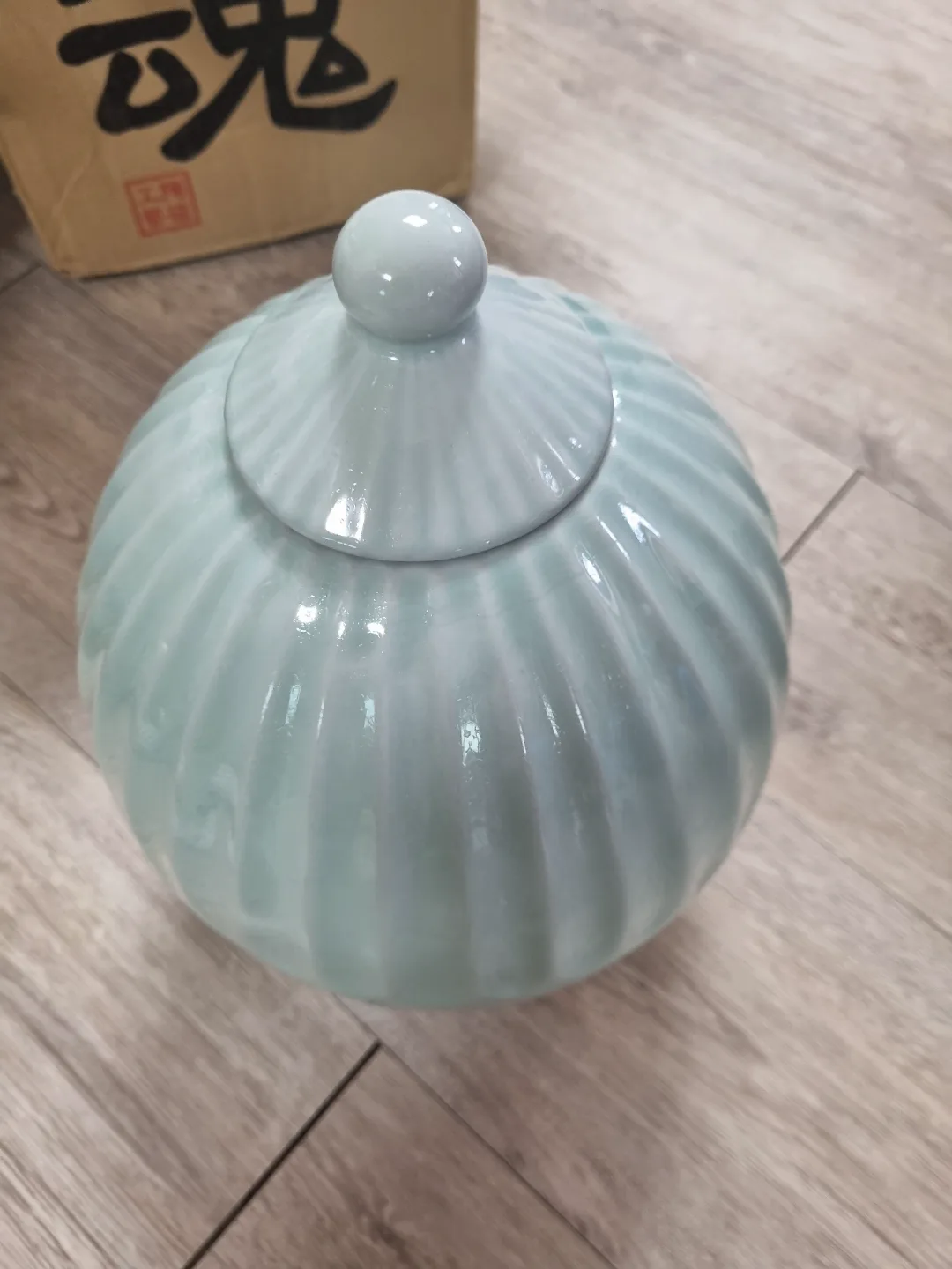 도자기 필요하신분 특이합니다.