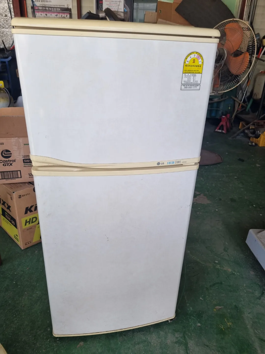 중고냉장고