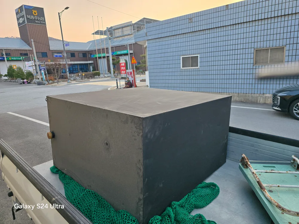 중고보일러 기름통