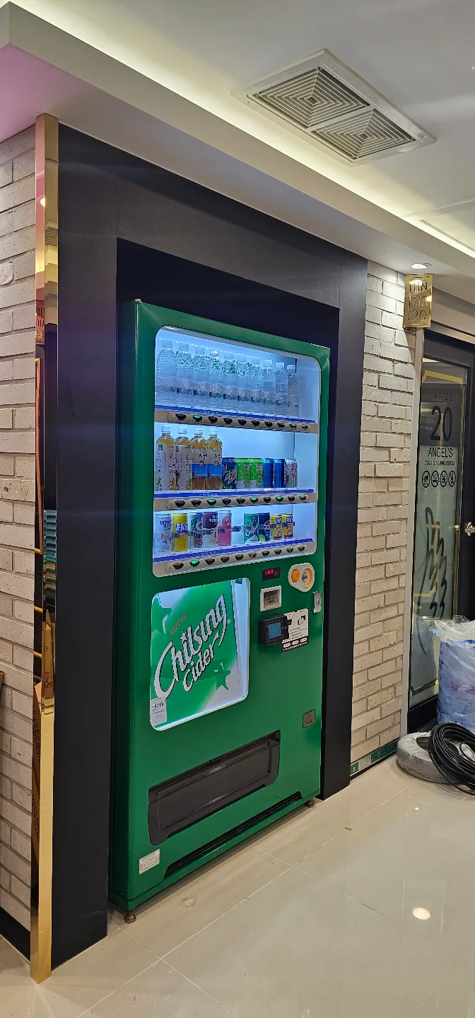 중고자판기 판매요.