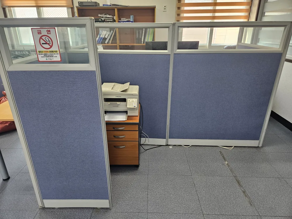 중고파티션 나눔합니다