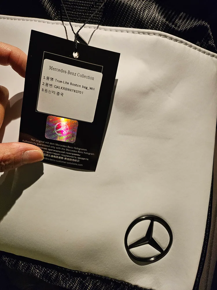 벤츠 true lite 보스턴백 새상품 입니다