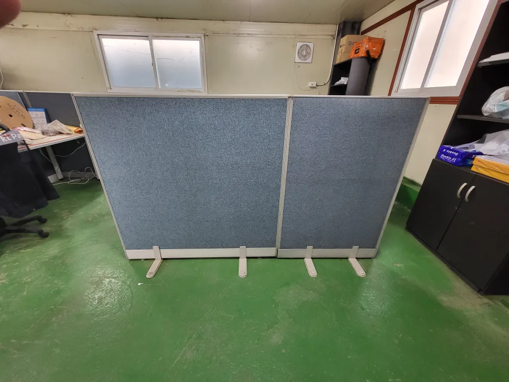 중고 파티션 가져가세요