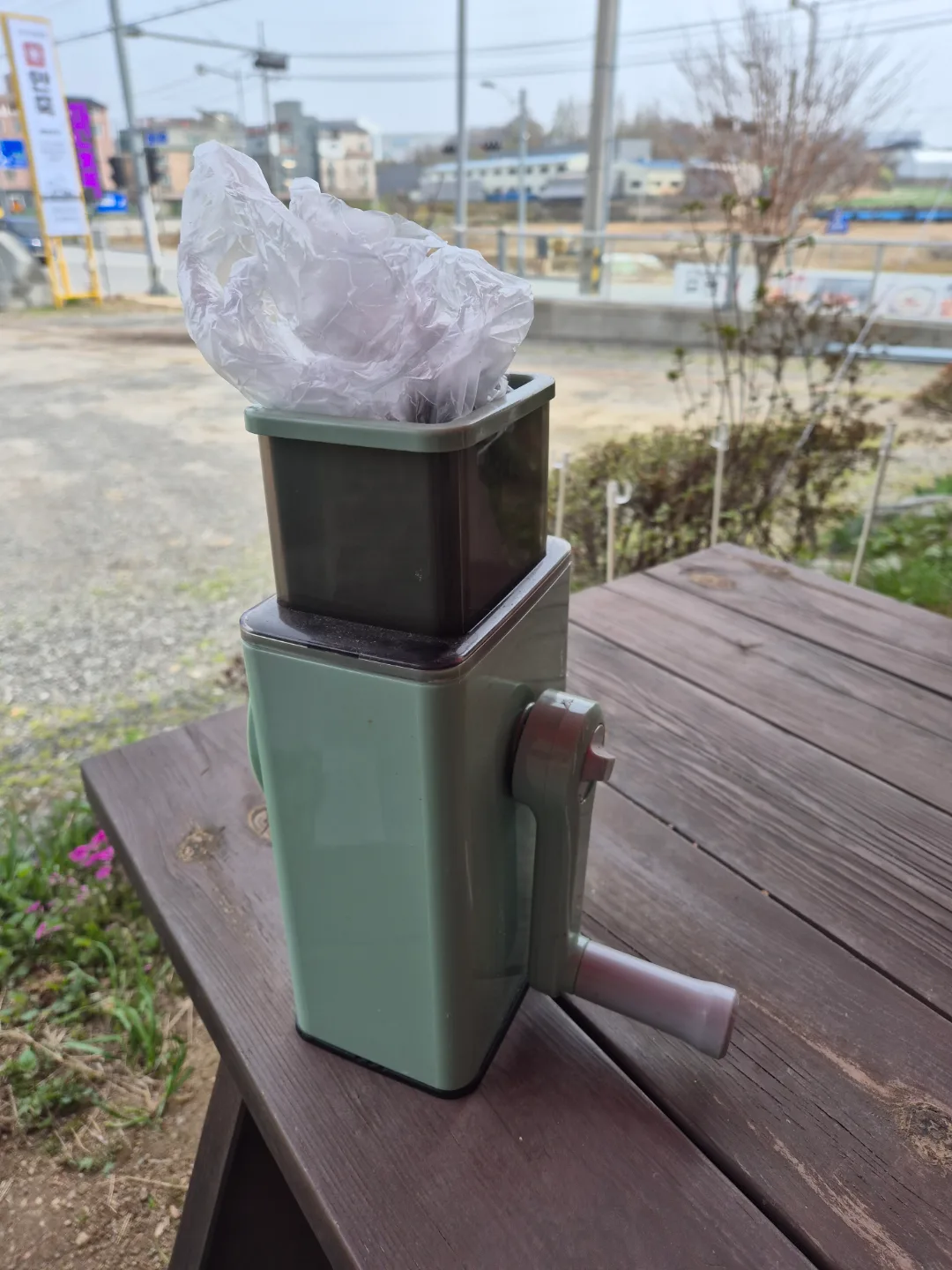 중고 돌돌이 채칼