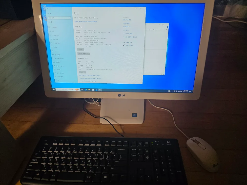 LG 22인치 데스크탑 PC 세트