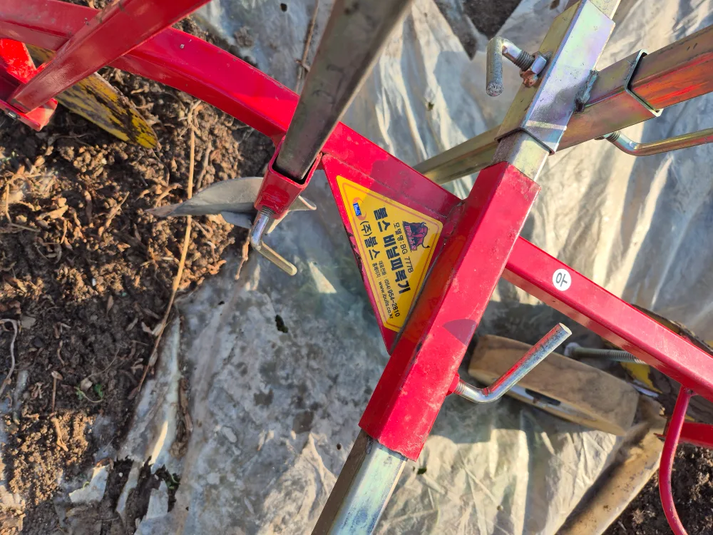 불스비닐피복기 팝니다