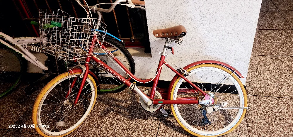 자전거중고