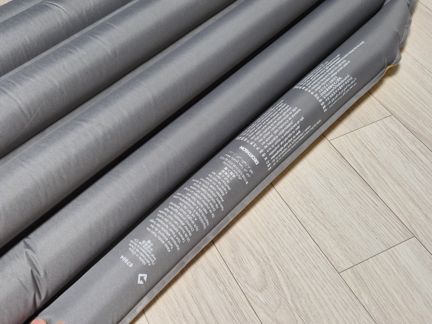 캠핑] 데카트론 경량 에어매트 | 스포츠/레저 | 당근 중고거래