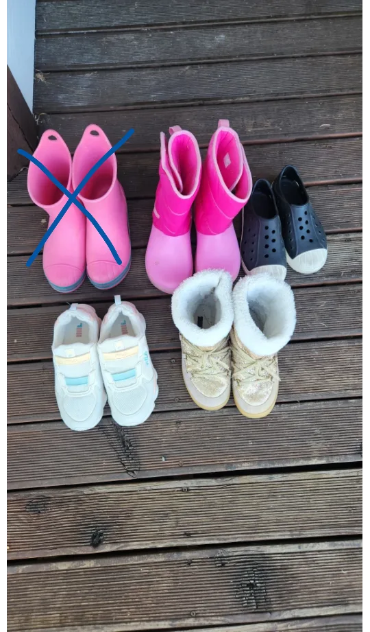 아동신발 220~230