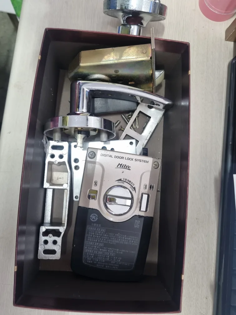 디지털도어락 중고