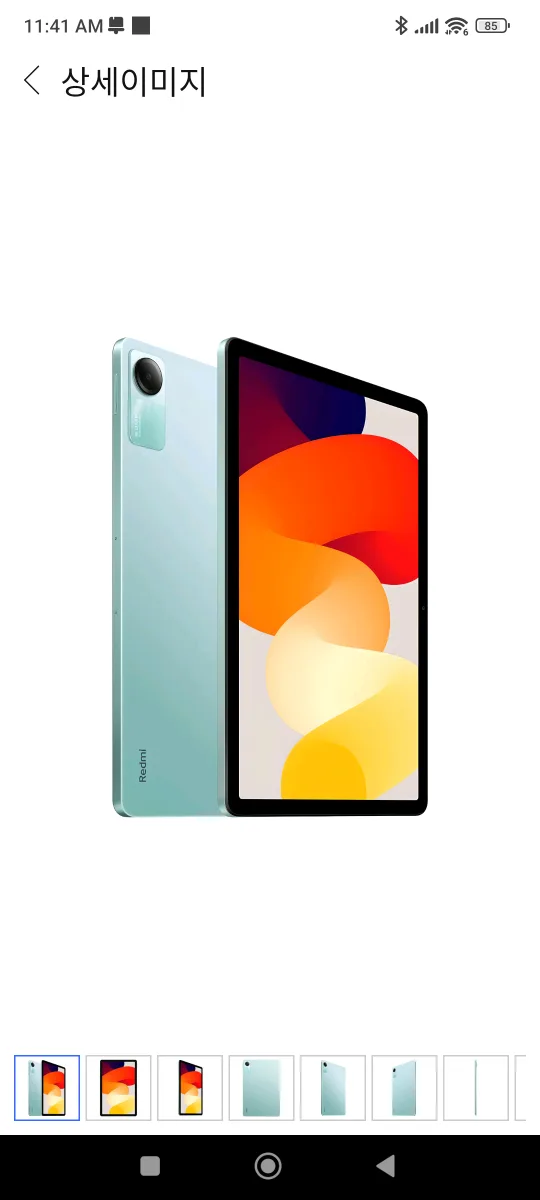 샤오미 Redmi Pad SE 태블릿PC 4GB