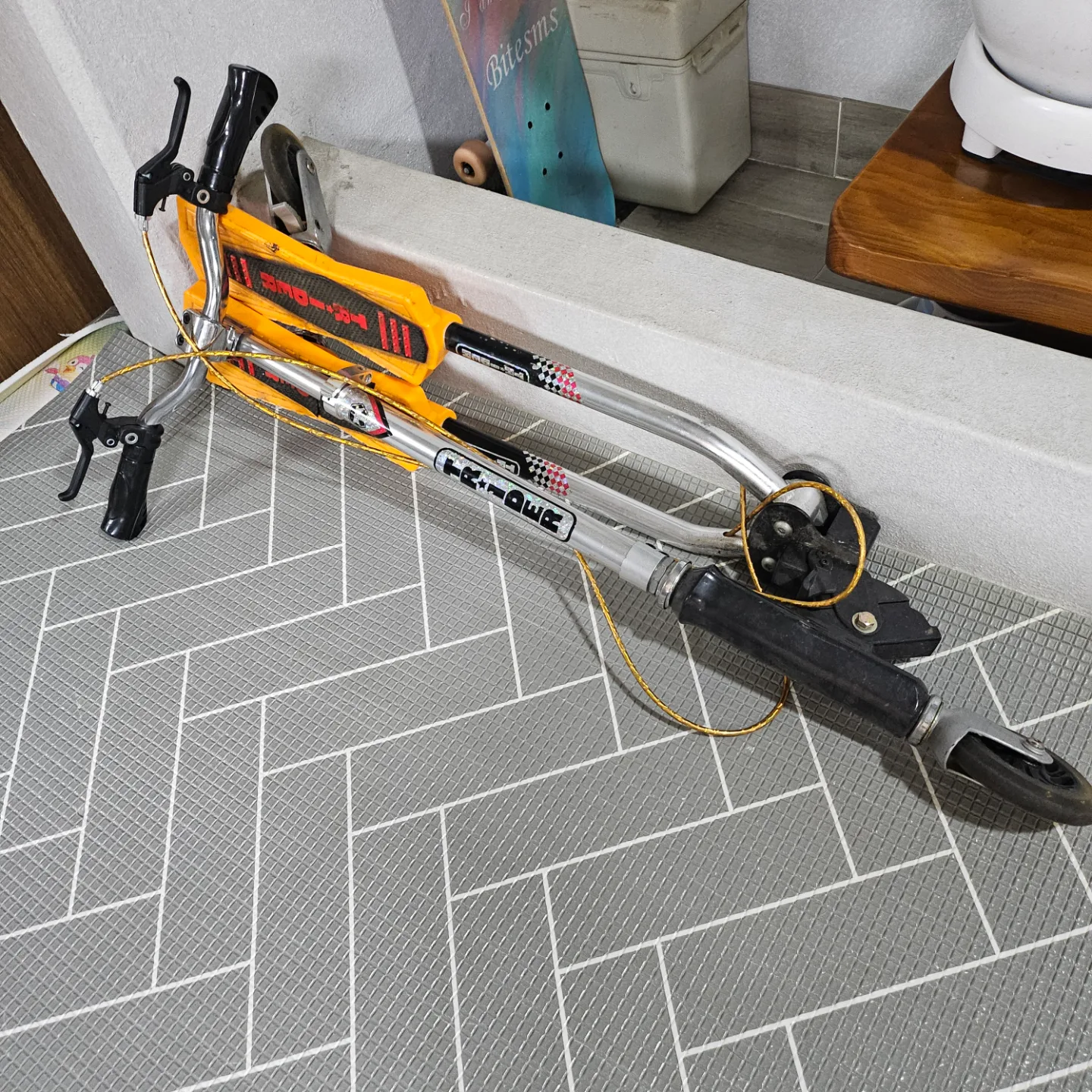 중고 트라이더 처분