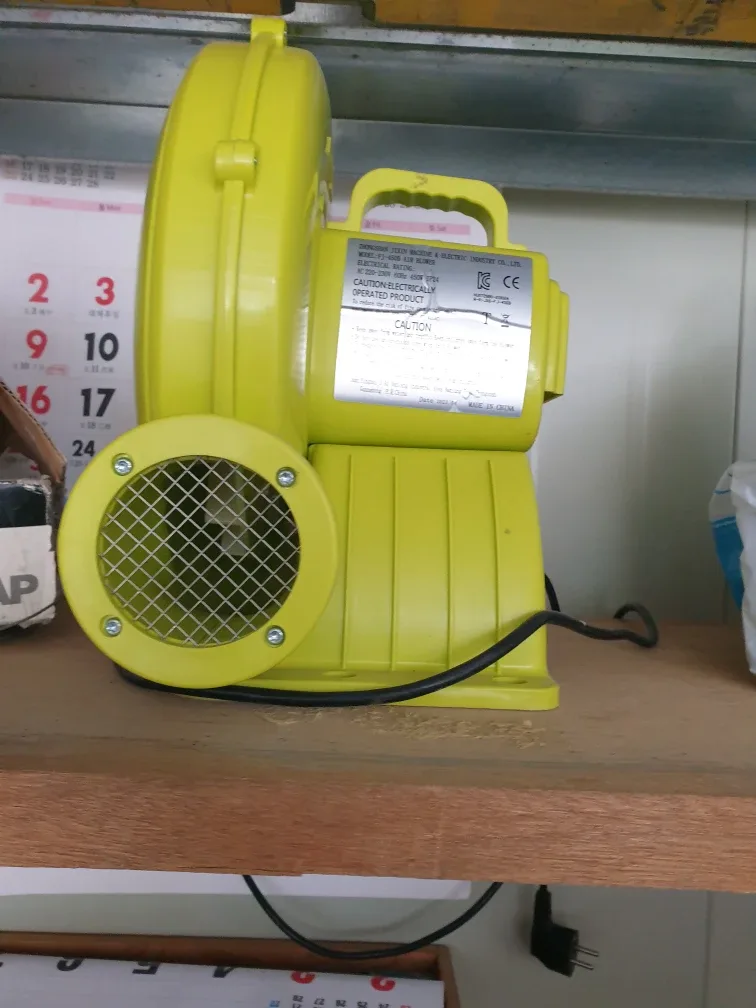 송풍기새거같은중고